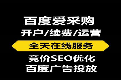 微信信息流广告的受众分析与定位
